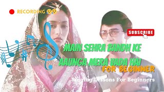 Main Sehra Bandh Ke Aaunga Mera Vada Hai Udit Narayan  Aamir Khan  Madhur Dixit  Sad Love Song [upl. by Yarised]