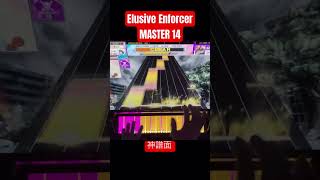 Elusive Enforcer Kforest vs Reku Mochizukiがチュウニズムにキター！！！神曲神譜面です。【CHUNITHM手元】 チュウニズム 音ゲー [upl. by Noswal539]