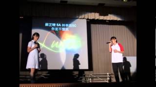 Canossa College Singing Contest 20122013 Synesthesia  Revival Round Group [upl. by Cavil]