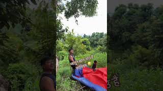 जामुन fadel खाने हो  😂 nepal hunting fruit [upl. by Lehte]