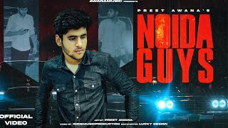 NOIDA GUYS  PREET AWANA  AWANA MUSIC [upl. by Enimasaj936]