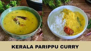 Kerala Parippu Curry  Kerala style Moong Dal Curry  Vanitas Corner [upl. by Ineslta]