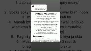 Mozon par masah ka tareeqaislamicvideo [upl. by Nalyd]