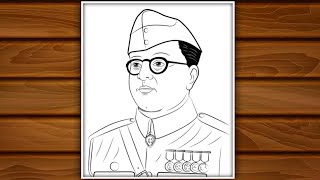 How To Draw Netaji Subhash Chandra Bose Very Easily Step By StepNetaji DrawingNetaji Outline [upl. by Esyned744]