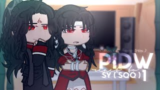 PIDW  SVSSS react to SYShen Qingqiu  ft the demon trio  qaoyi  11 [upl. by Schroer]