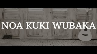 Noa kuki wubaka iyo nkuge 38 Agakiza  Papi Clever amp Dorcas  Video lyrics 2021 [upl. by Anan]