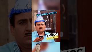 Top 3 Tmkoc illogical Characters 🙄 tmkoc funny [upl. by Ille567]