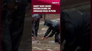 Sinhagad Road Pune  Heavy Rain Causes Waterlogging On Sinhagad Road In Pune [upl. by Brout691]