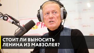 ЗАДОРНОВ фильм quotЛевиафанquot жизнь в Европе ДНР и ЛНР захоронение Ленина [upl. by Vladamar931]