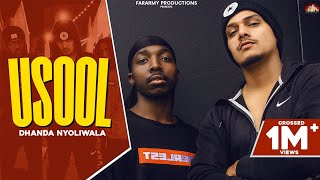 Usool Official Video  Dhanda NyoliWala Ft Light Skin Jonas  New Haryanvi Songs Haryanavi 2021 [upl. by Bencion]