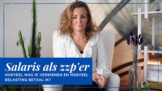 Hoeveel ga ik verdienen als zzper [upl. by Nomead]