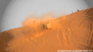 تطعيس 1010  انقلاب ربع  Sand Dune  HD [upl. by Nytsrik683]