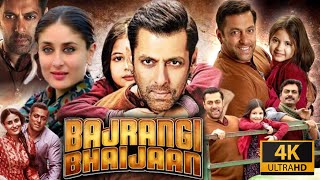 Bajrangi Bhaijaan Full Movie HD  Salman Khan  Kareena Kapoor  Harshaali Malhotra  Review amp Facts [upl. by Ahseiym]