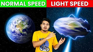 क्या होगा अगर पृथ्वी Light के Speed से घुमने लग जाए तो What if The Earth Spins at Speed of Light [upl. by Cornelia]