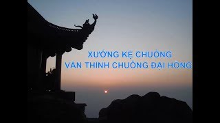 Xướng Kệ Chuông Giọng Nữ Rất Hay Văn Thỉnh Chuông Đại Hồng  TS Thích Nhất Hạnh [upl. by Haywood908]