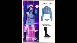 아이브 ive kitsch 230414 outfit kpopfashion [upl. by Fabiola572]