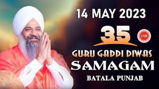 Live  Guru Gaddi Diwas Samagam  Sant Trilochan Darshan Das Ji  14May23  Loni Darbar [upl. by Diandra860]