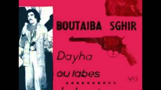 Le Chanteur Algérien Boutaiba Sghir  Kouatni  4 [upl. by Wystand]