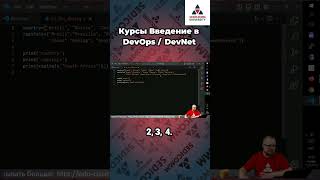 Откройте для себя магию Python секреты которые упростят вашу жизнь [upl. by Otxis369]