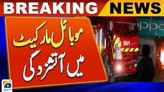 Fire erupts in Saddar Karachis mobile market [upl. by Nitsuga]