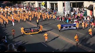 Tournament of Roses 2018 kyoto Tachibana High School Green Band 京都橘高校吹奏楽部６ [upl. by Mitzie985]