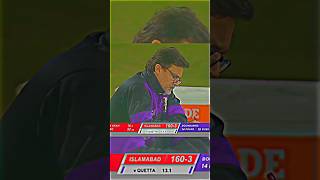 Azam khan vs Shahid Afridi Revenge 🗿🥶 cricket cricketlover [upl. by Ainelec]