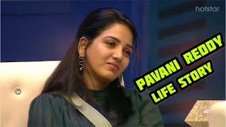 Pavani Reddy full story  Bigg boss season 5 [upl. by Eiresed]