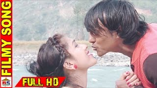 SAHARA TIMI BANANA  CHAKRA  NEPALI FILM SONG HD [upl. by Aitra]