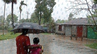 গ্রামে ভারী বর্ষনে রাস্তাঘাট ঢুবে যাচ্ছে  Roads are sinking due to heavy rain in the village rain [upl. by Estell]