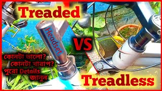 Treaded Headset Vs Treadless Headset Cycle Headset Gear Cyclegearcycle head cyclerider viral [upl. by Jobi]