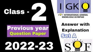 IGKO class 2 Previous Year Question Paper 202223  Class 2 IGKO Olympiad Solved Paper 202223 [upl. by Imefulo]