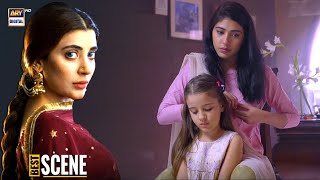 Neeli Zinda Hai Episode  Sonia Mishal  BEST SCENE  ARY Digital [upl. by Michal476]