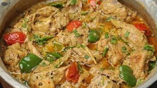 Makhni Chicken Gravy  Shahi Makhmali Chicken with Smooth Silky Gravy  Recipe By Bawarchi Khana [upl. by Eidissac]