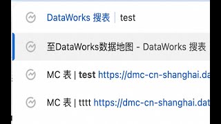 DataWorks Search Tables Chrome Extension [upl. by Ahsienod858]