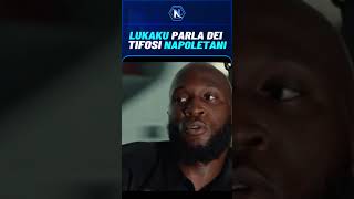 LUKAKU PARLA DEI TIFOSI NAPOLETANI 💙🔥📹 officialsscnapoli sscnapoli lukaku antonioconte [upl. by Mitch]