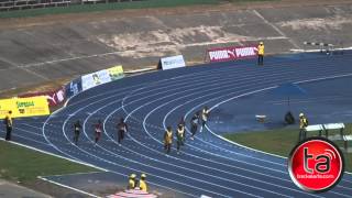 Shericka Jackson wins 200m U20 girls final at Jamaica Junior Trials [upl. by Arand96]