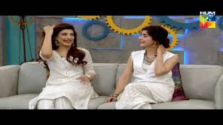 The After Moon Show Episode 13 HUM TV 05 May 2018 [upl. by Nohtanoj]