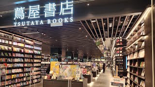 Tsutaya Books Pavillion Bukit Jalil [upl. by Alansen]