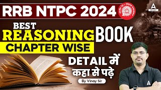 RRB NTPC 2024 Best Reasoning Book  RRB NTPC 2024 Full Strategy With Detail By Vinay Sir [upl. by Gonsalve208]