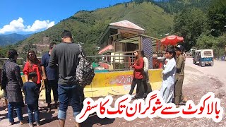 Balakot to Shogran Valley Road Trip  Naran Khaghan Road  بالاکوٹ سے شوگران تک کا سفر [upl. by Yrdua]