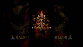 गणेश चतुर्दशी महामंत्र। shorts Ganesh Bhagwan [upl. by Arremat]