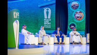 SESSION 1  VISION 2030  SPORT IN SAUDI ARABIA [upl. by Alyk]