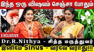 நாள்பட்ட Sinus பிரச்சனைக்கு நிரந்தர தீர்வு   Sinusitis treatment in TAMIL [upl. by Aiket]