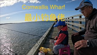 Cornwallis Wharf 最小的钓鱼佬 The smallest fishing guy【NZ Lucy Vlog 139】 [upl. by Sayres117]