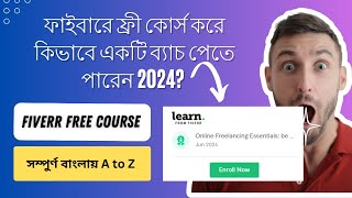 Online Freelancing Essentials Be a Successful Fiverr Seller Test Answer  Fiverr Free Course 2024 [upl. by Sorips]