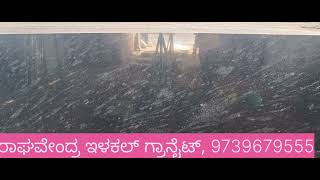 Ilkal Granite Karnataka 8310427779 [upl. by Llezom]