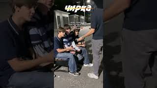 артикул на озоне 1636289552💥 чирка bmx ozon skate трюки питбайк scooter automobile [upl. by Gerome29]