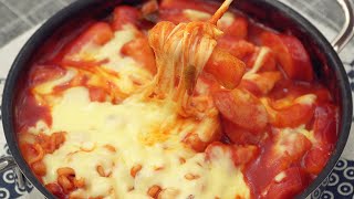 Cheese Tteokbokki made from Rice Korean Food [upl. by Haelhsa]