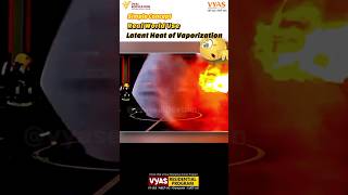 simple concept real world use latent heat of Vaporizationphysics science viralshorts yt [upl. by Effy]