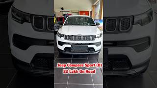 Jeep Compass Heavy Price Cut 💰⬇️ [upl. by Eustis]